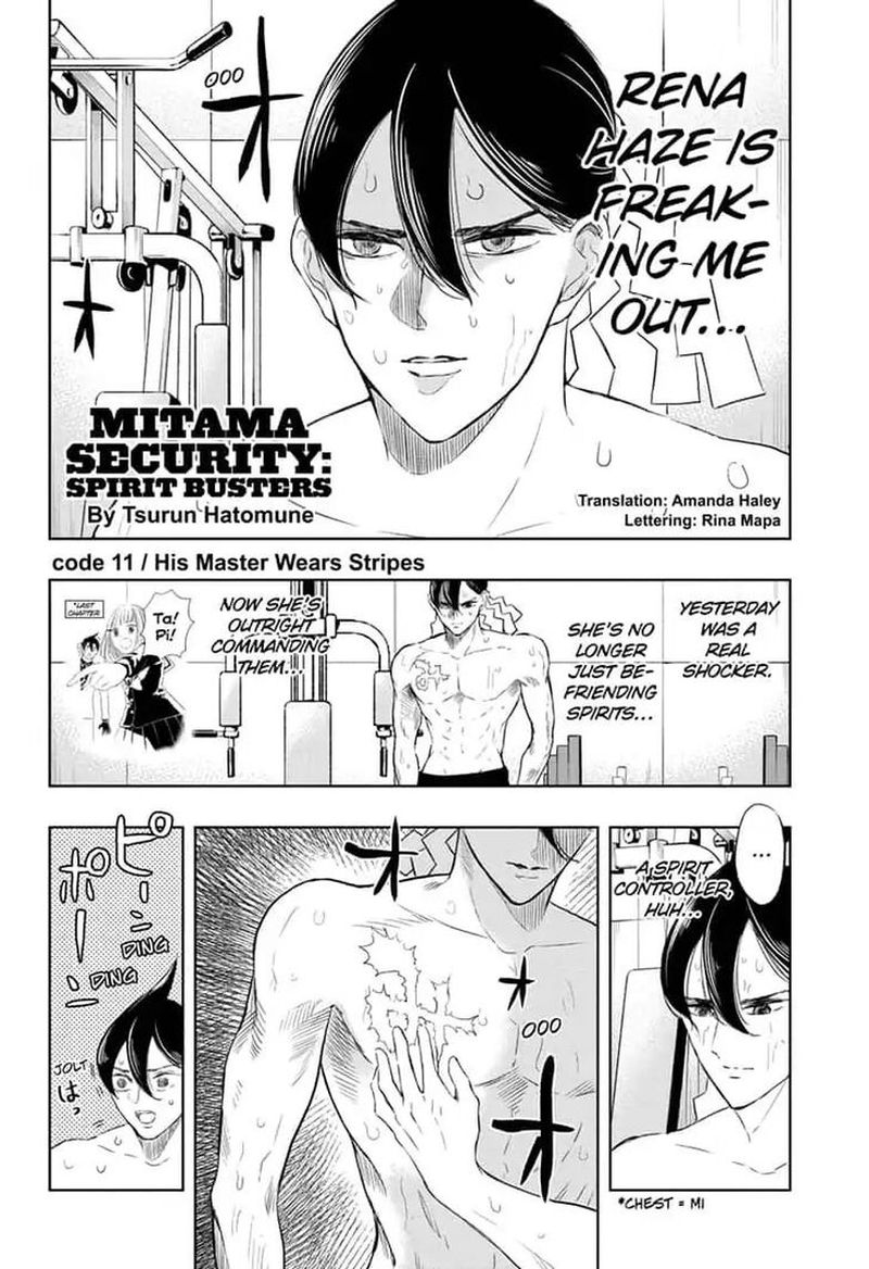 Mitama Security Spirit Busters 11 2