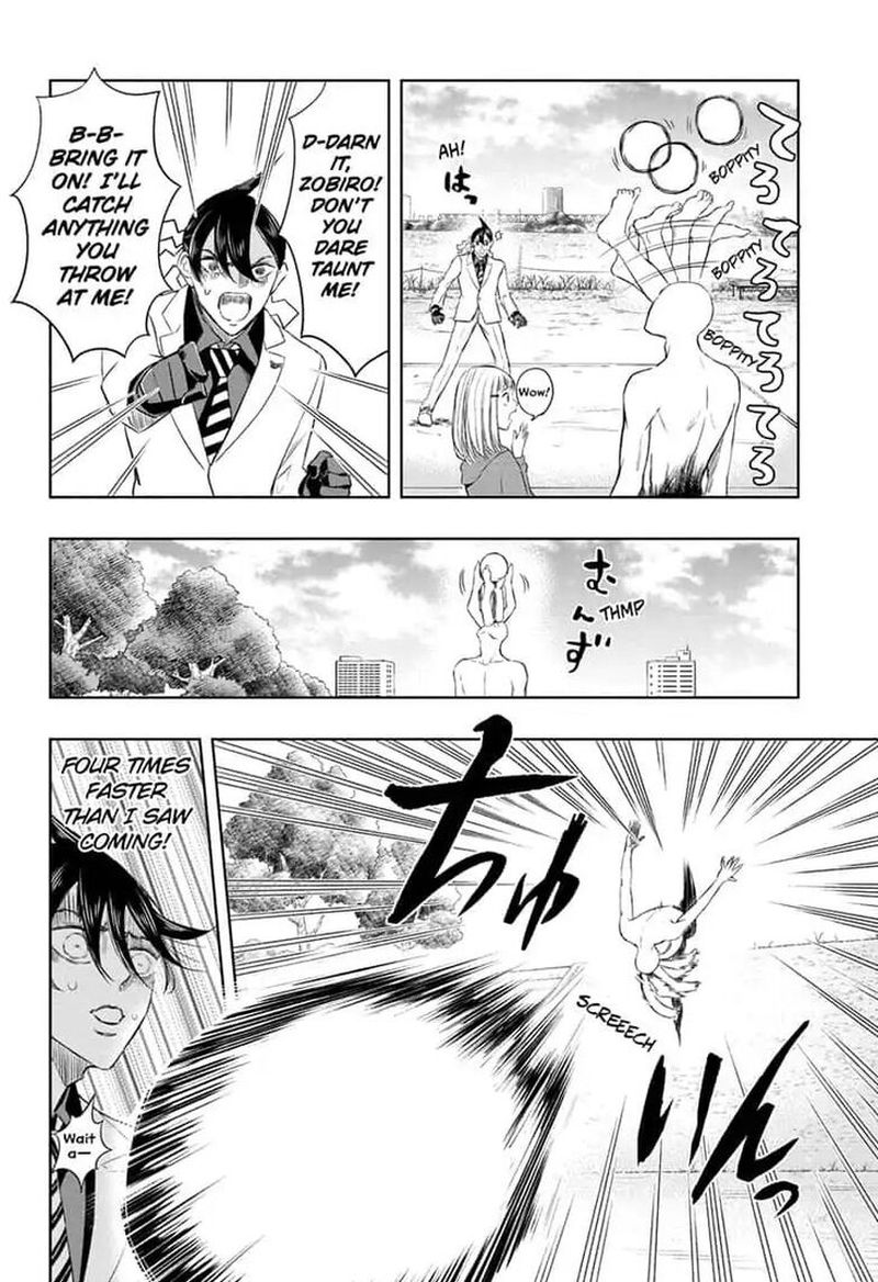 Mitama Security Spirit Busters 11 6