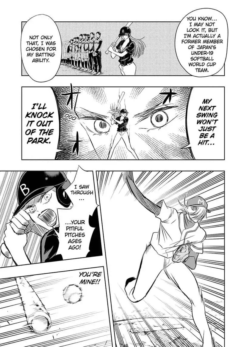 Mitama Security Spirit Busters 19 11