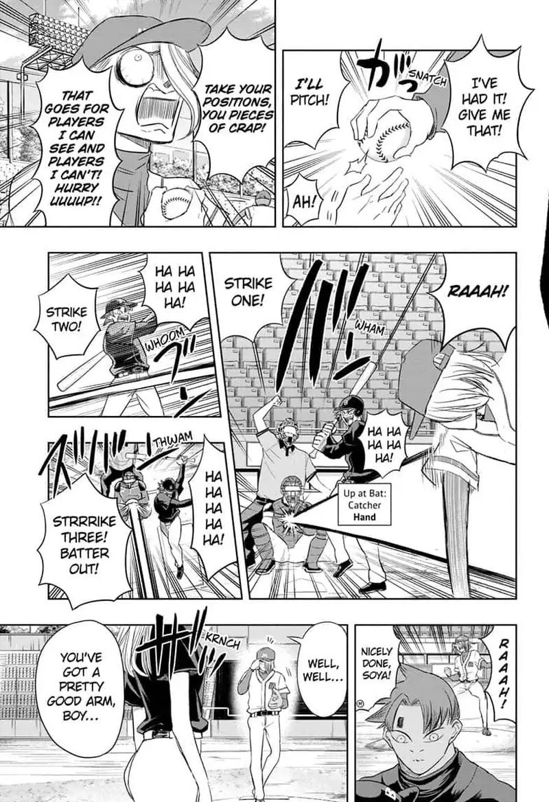 Mitama Security Spirit Busters 19 5