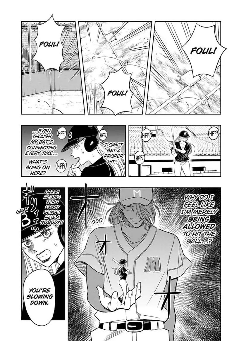 Mitama Security Spirit Busters 19 9