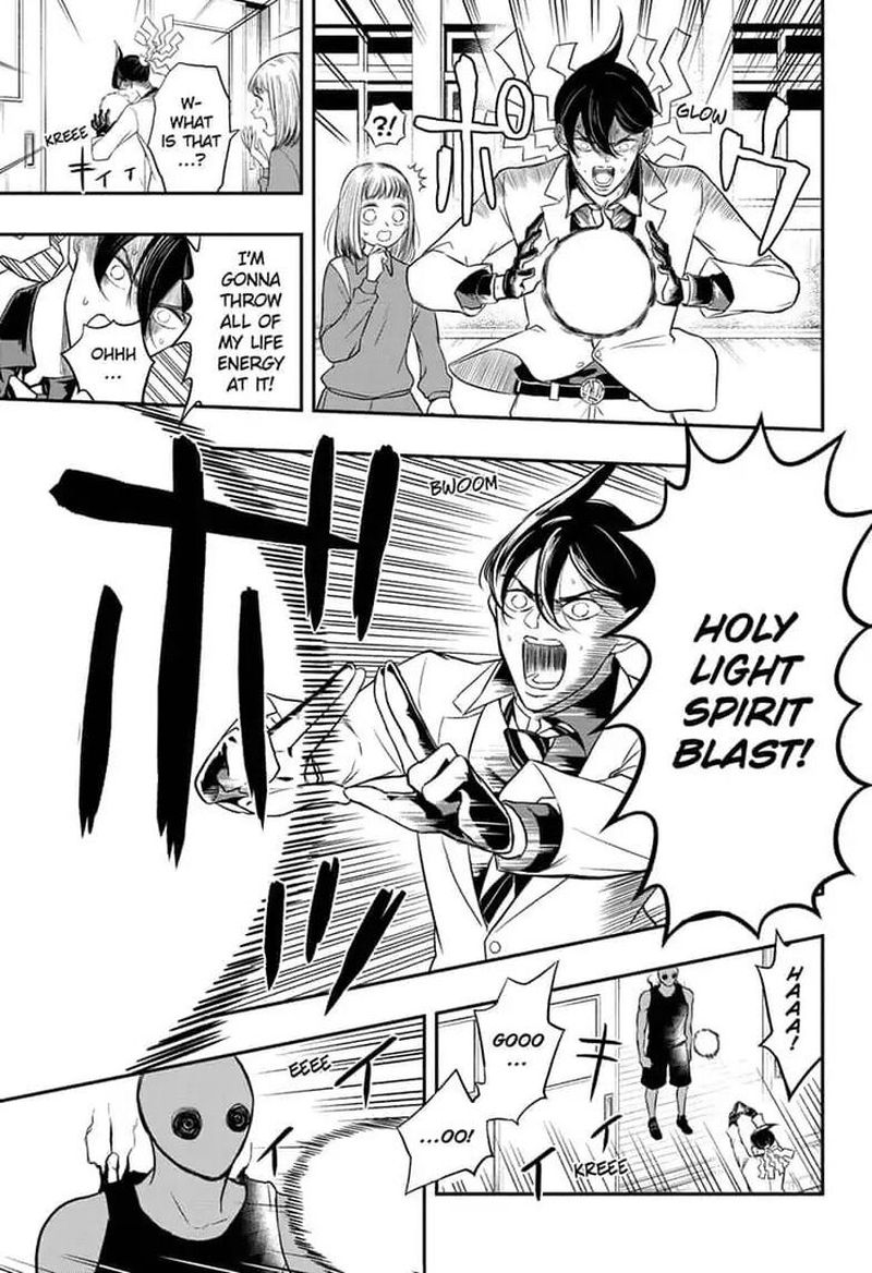Mitama Security Spirit Busters 2 14