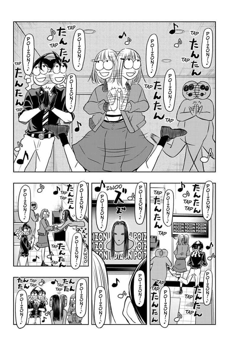 Mitama Security Spirit Busters 33 13