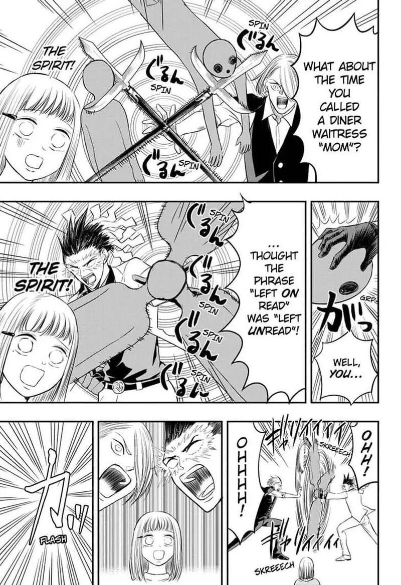 Mitama Security Spirit Busters 4 13