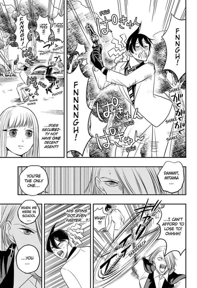 Mitama Security Spirit Busters 4 7