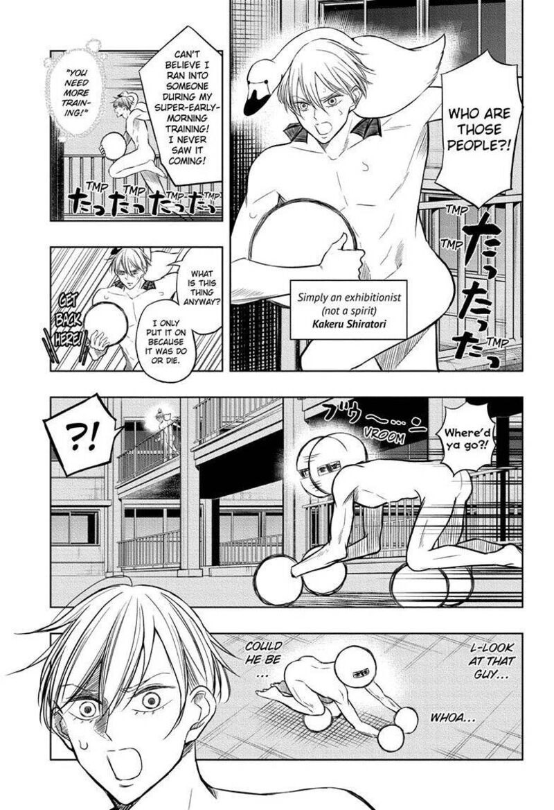 Mitama Security Spirit Busters 47a 12