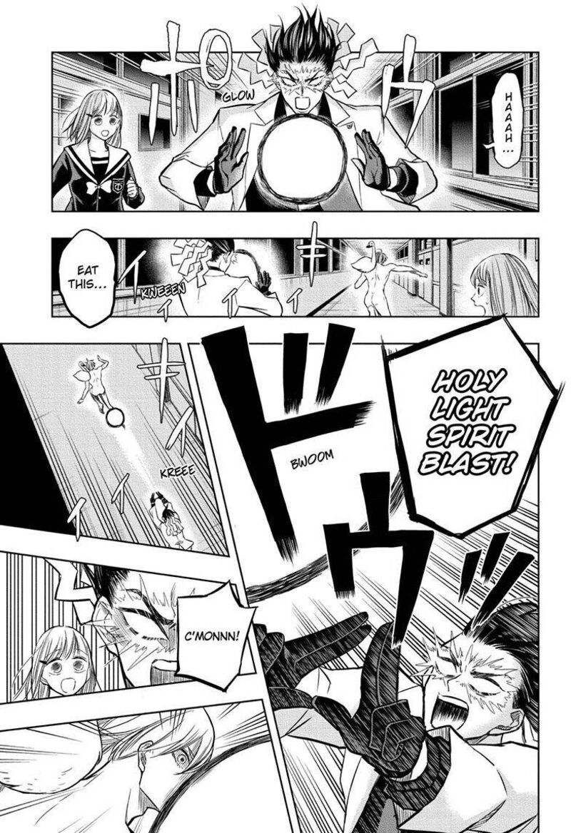 Mitama Security Spirit Busters 47a 8