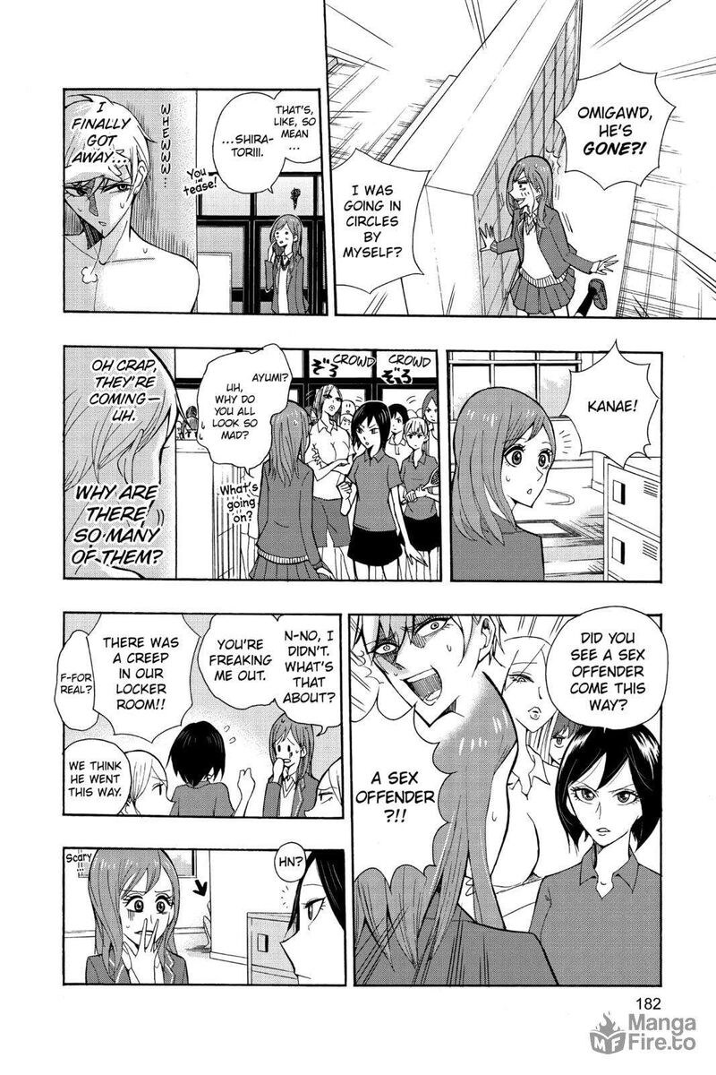 Mitama Security Spirit Busters 47b 10