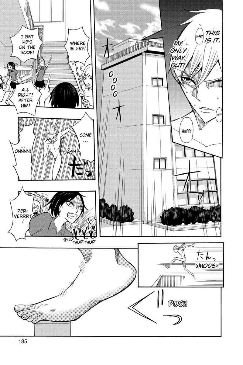 Mitama Security Spirit Busters 47b 13