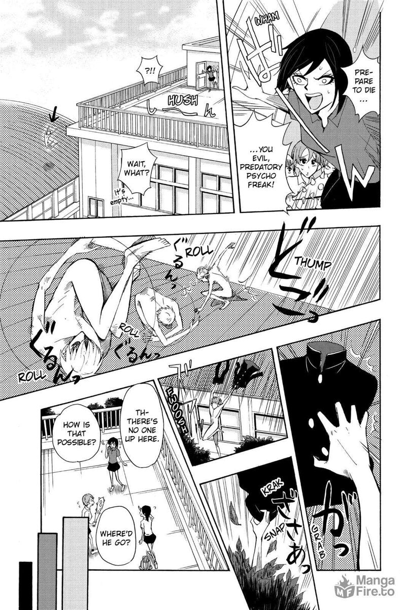 Mitama Security Spirit Busters 47b 15