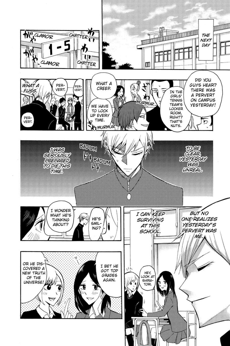 Mitama Security Spirit Busters 47b 16