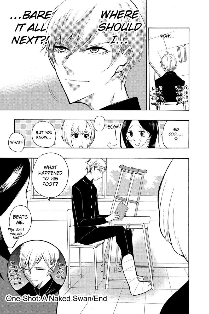 Mitama Security Spirit Busters 47b 17