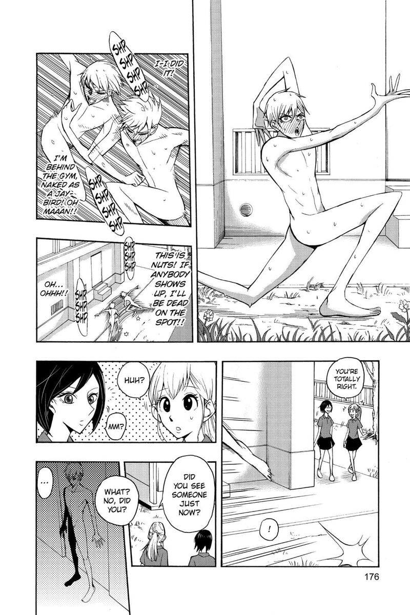 Mitama Security Spirit Busters 47b 4