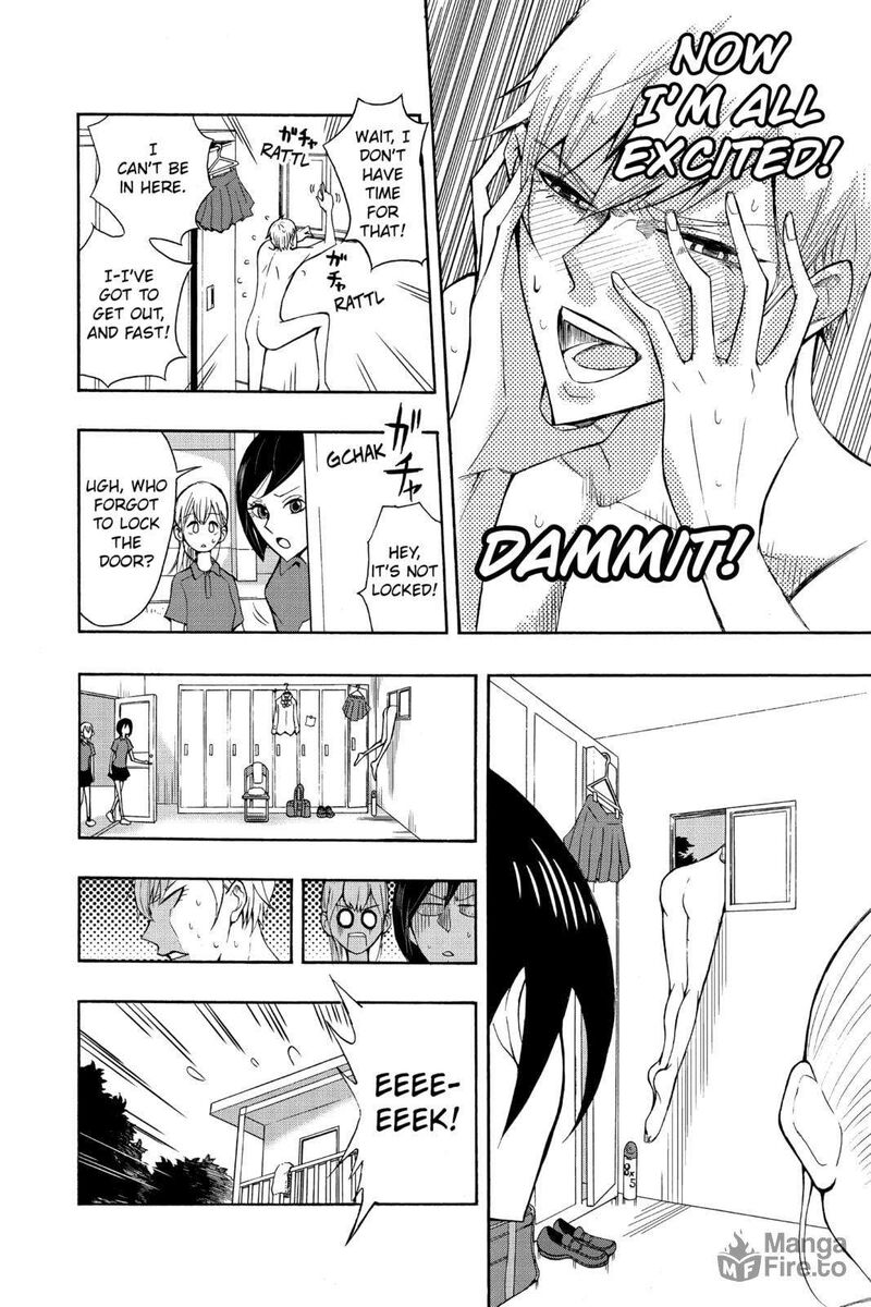 Mitama Security Spirit Busters 47b 6