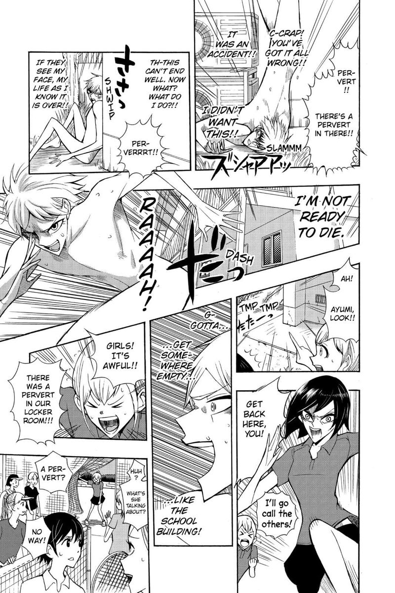 Mitama Security Spirit Busters 47b 7