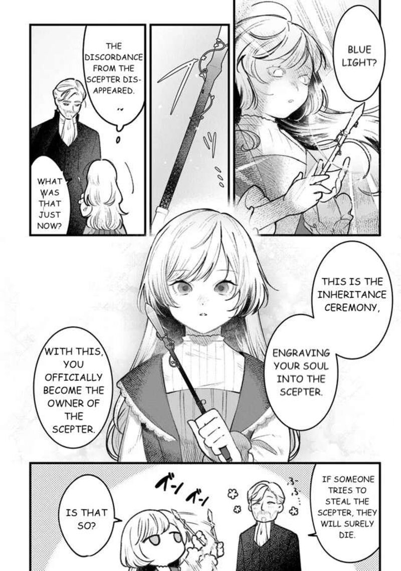 Mitsuba No Monogatari 1 32
