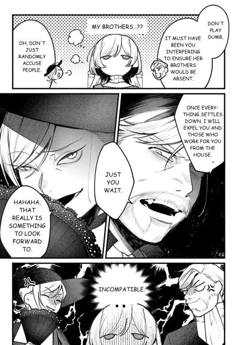Mitsuba No Monogatari 1 39