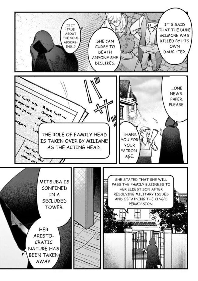 Mitsuba No Monogatari 1 52