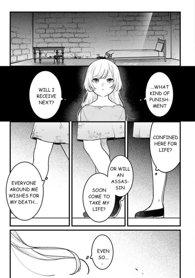 Mitsuba No Monogatari 1 57