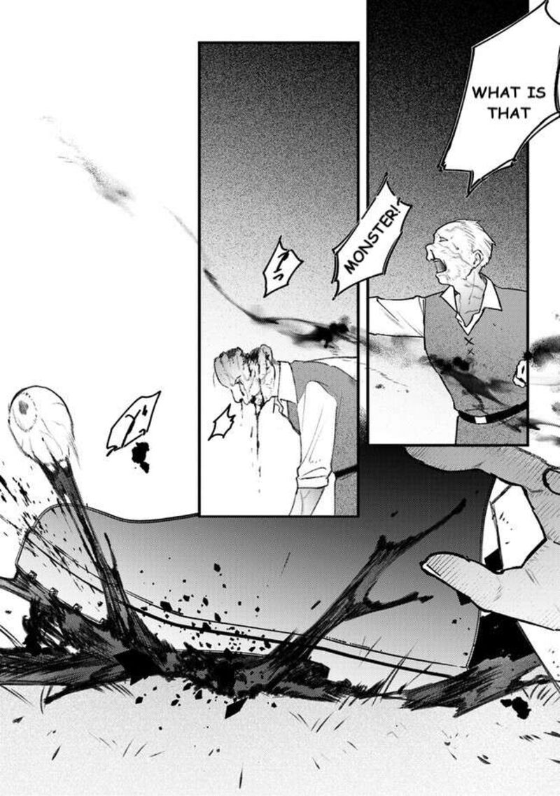 Mitsuba No Monogatari 10 16