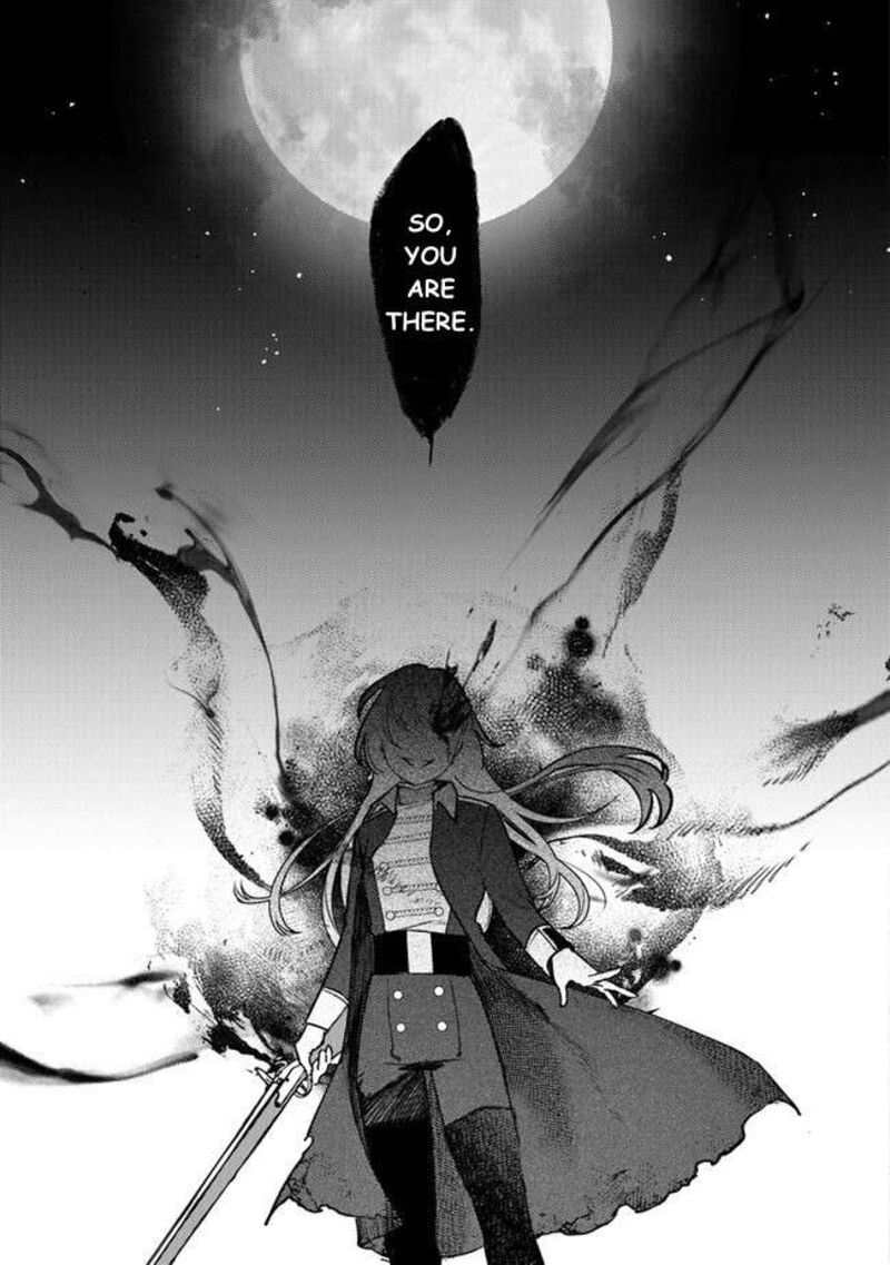 Mitsuba No Monogatari 10 31