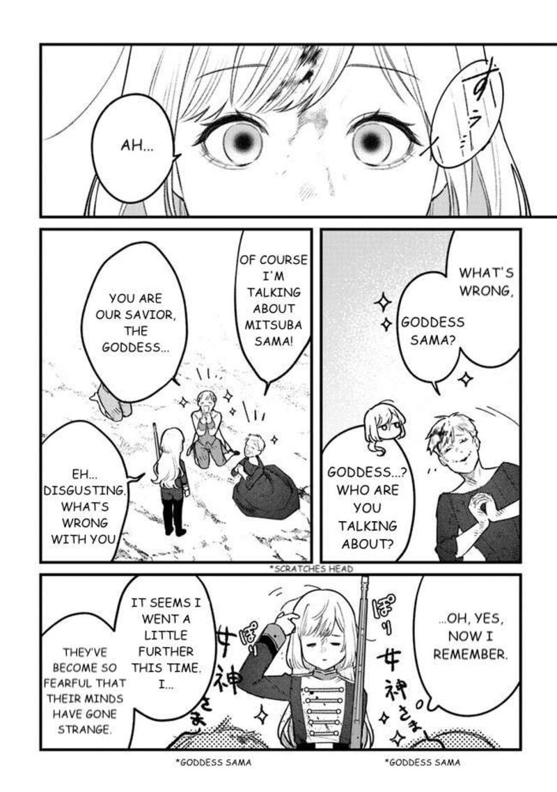 Mitsuba No Monogatari 11 12