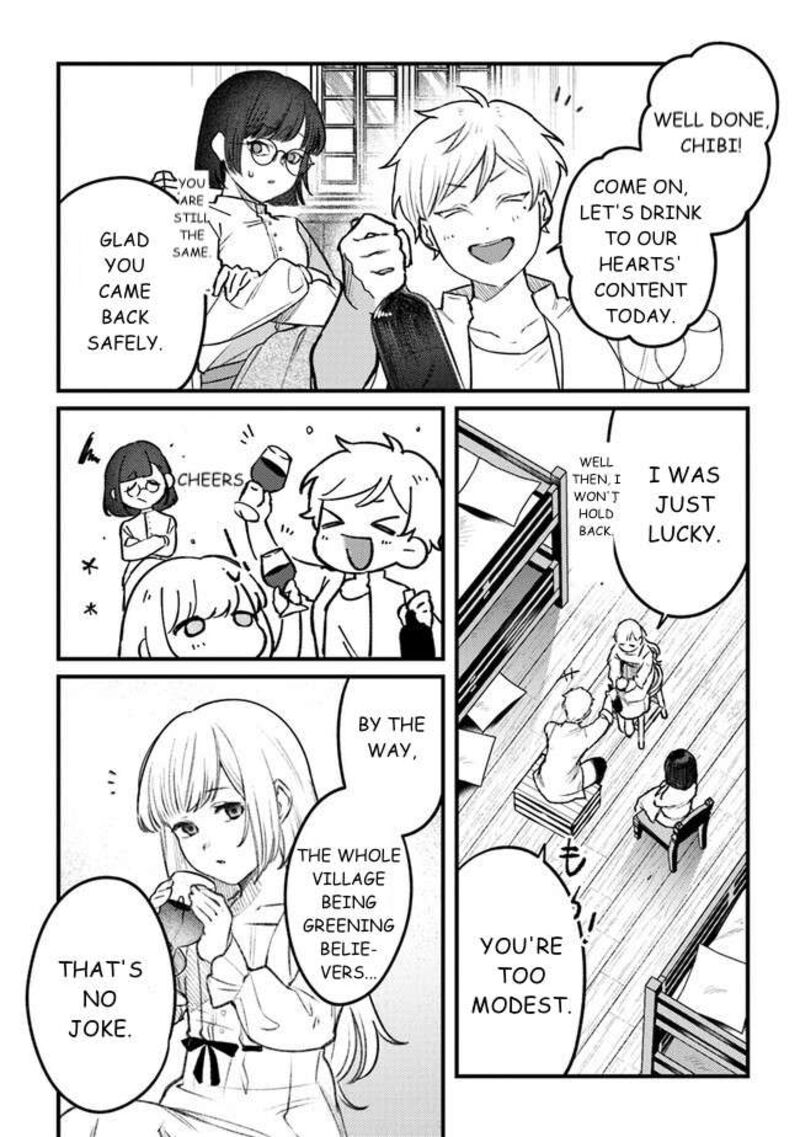 Mitsuba No Monogatari 11 18