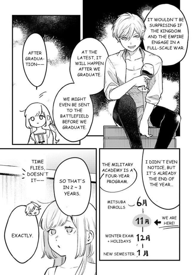 Mitsuba No Monogatari 11 23