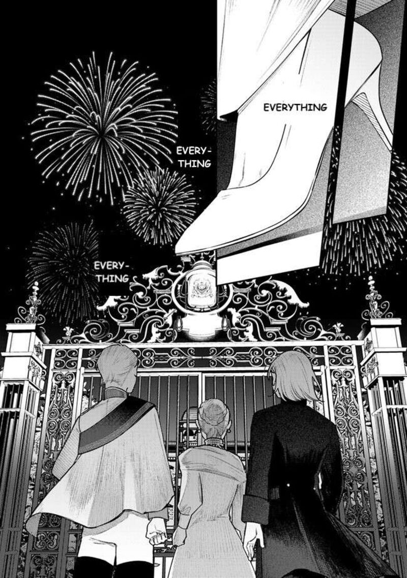 Mitsuba No Monogatari 11 34