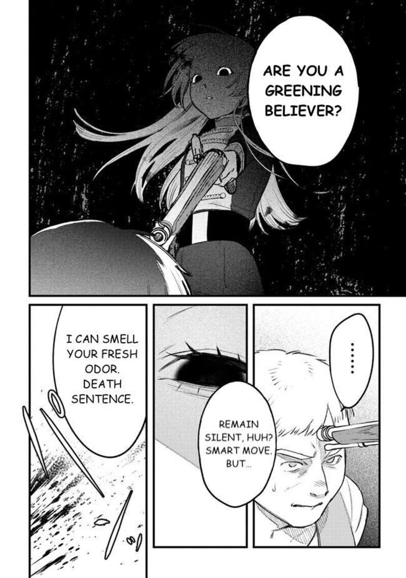Mitsuba No Monogatari 11 4
