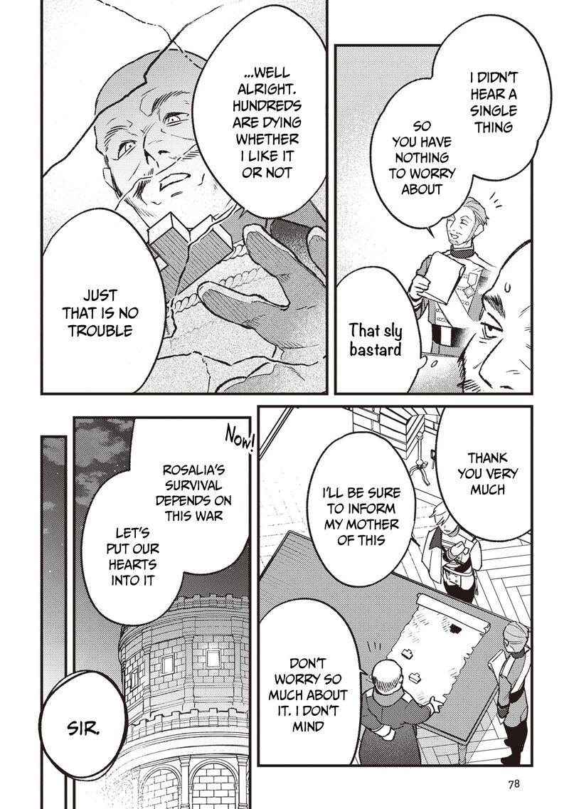 Mitsuba No Monogatari 14 21