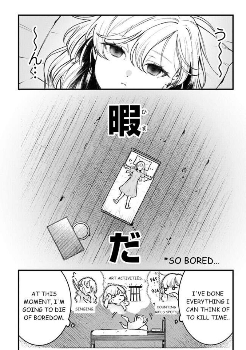 Mitsuba No Monogatari 2 6