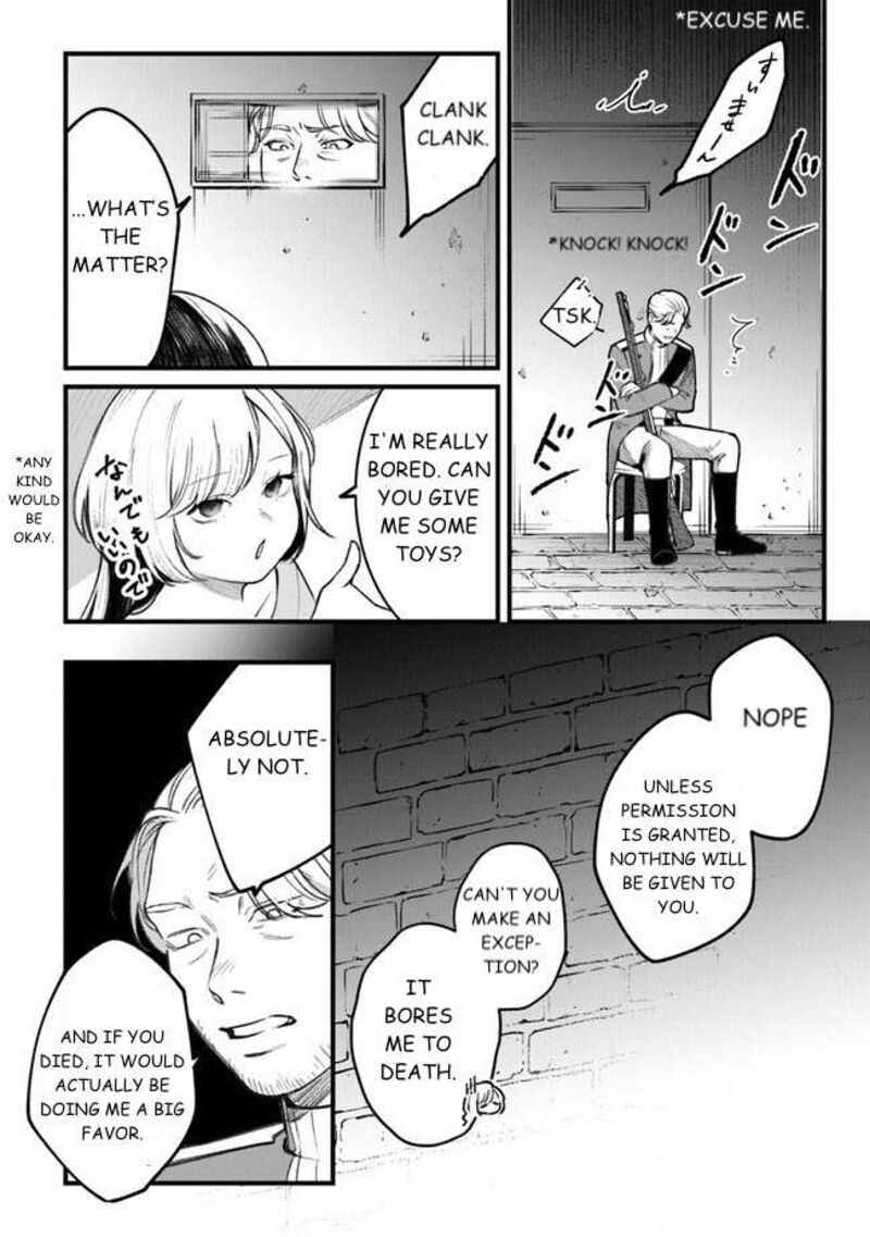Mitsuba No Monogatari 2 8