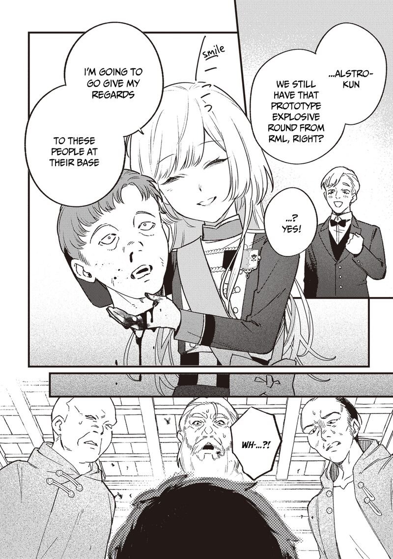 Mitsuba No Monogatari 20 11