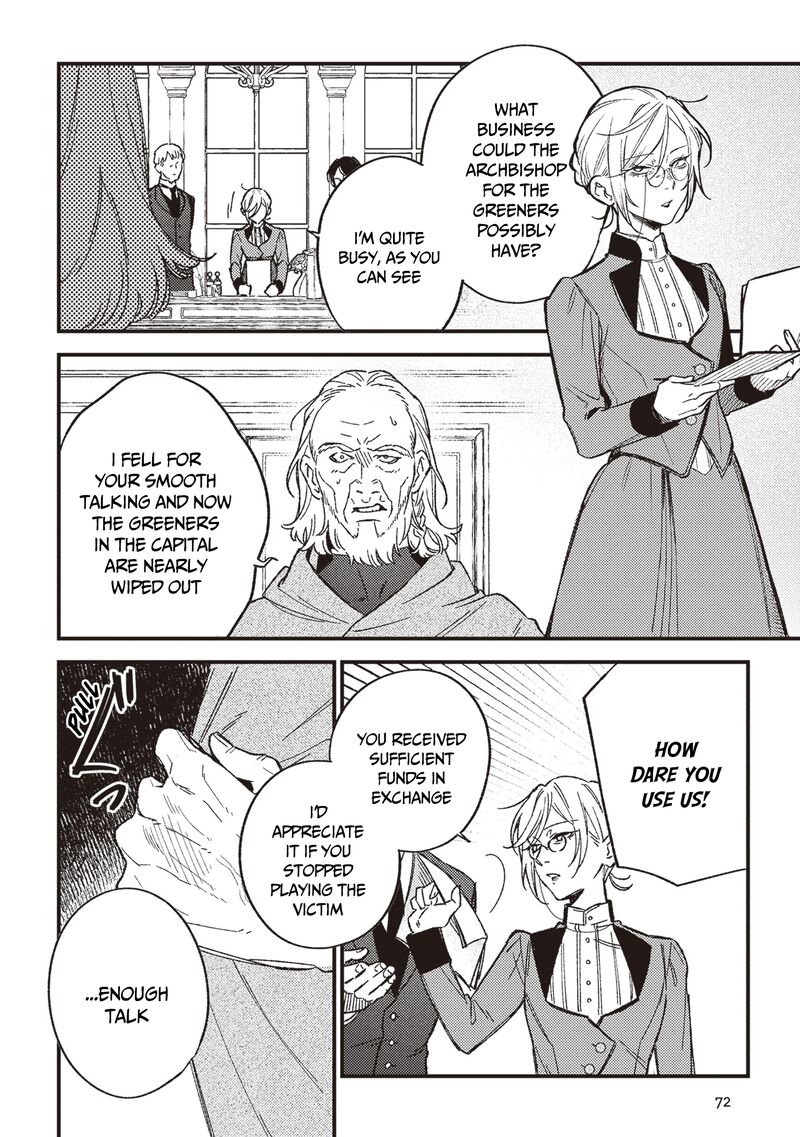 Mitsuba No Monogatari 20 15