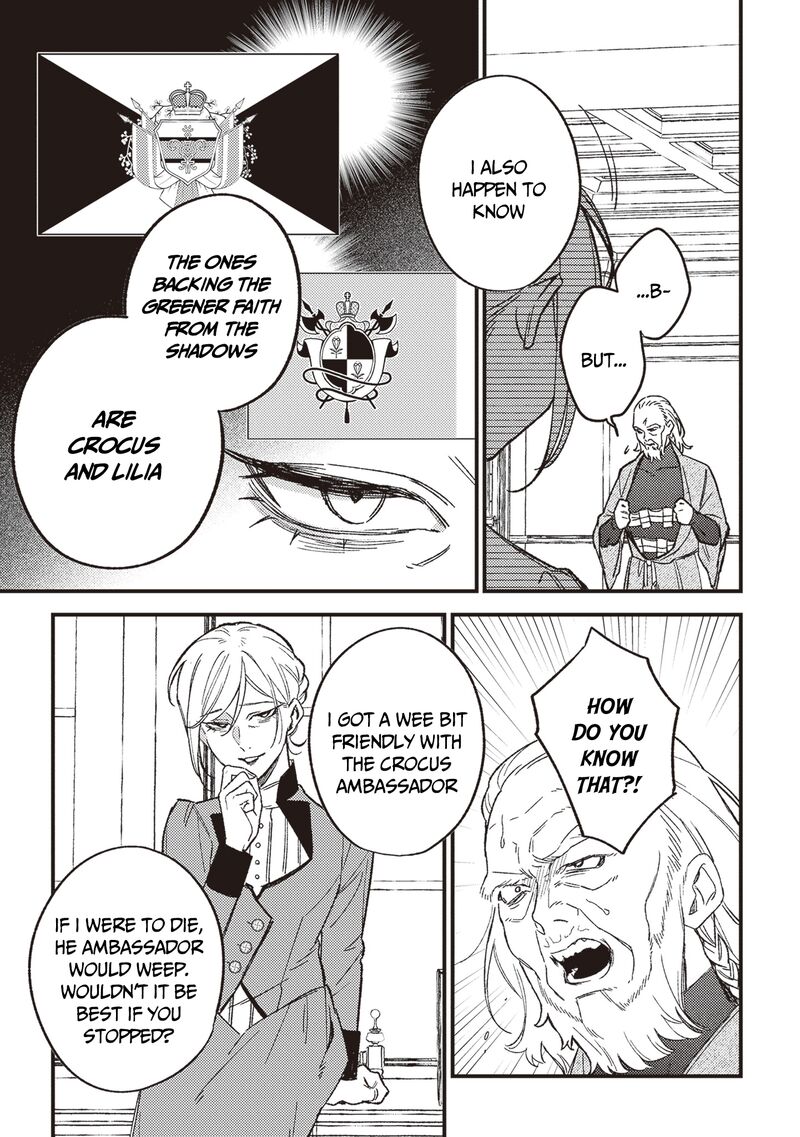 Mitsuba No Monogatari 20 18