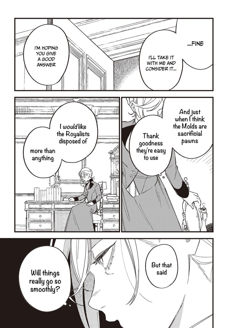 Mitsuba No Monogatari 20 20