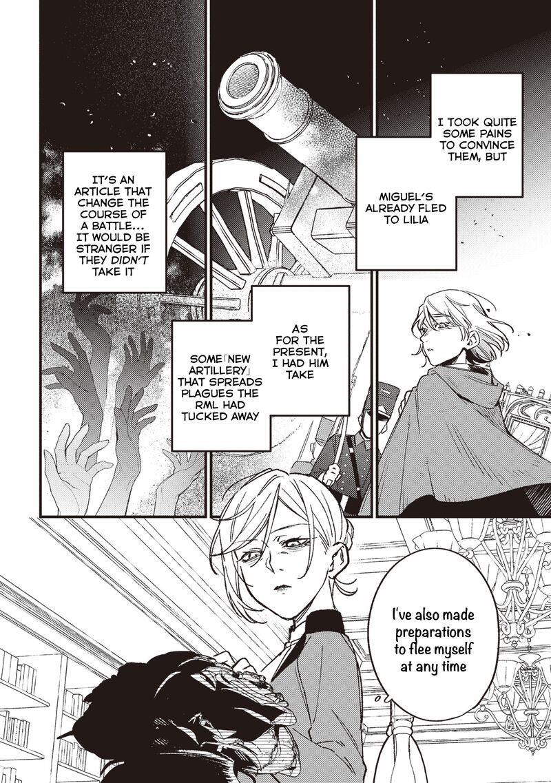 Mitsuba No Monogatari 20 21