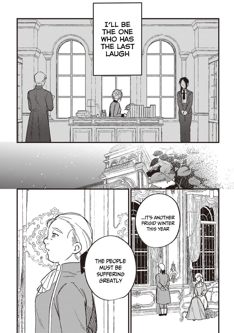 Mitsuba No Monogatari 20 23