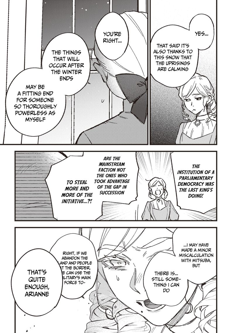 Mitsuba No Monogatari 20 24