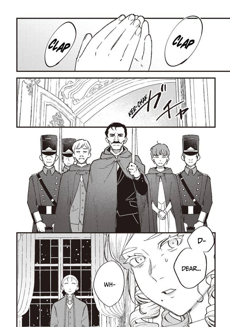 Mitsuba No Monogatari 20 25