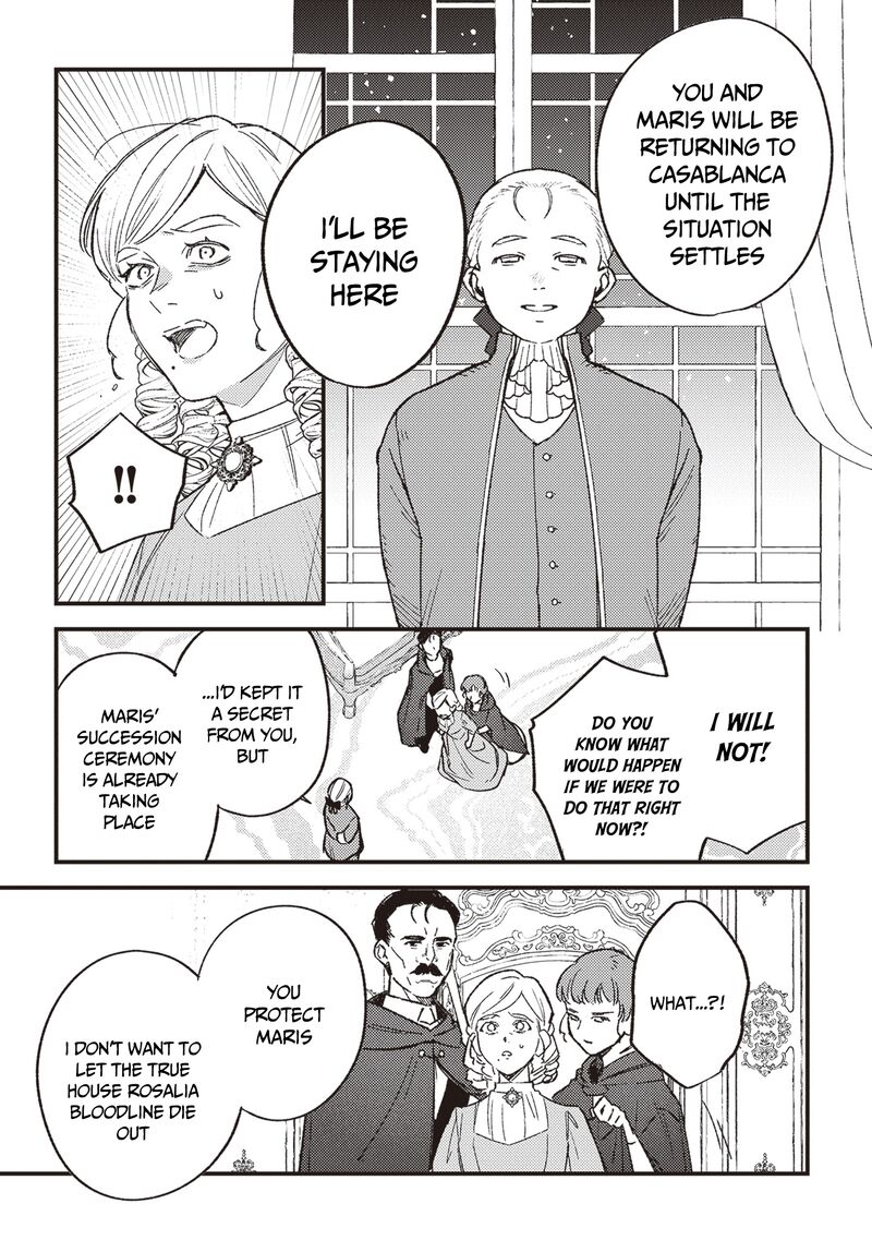 Mitsuba No Monogatari 20 26