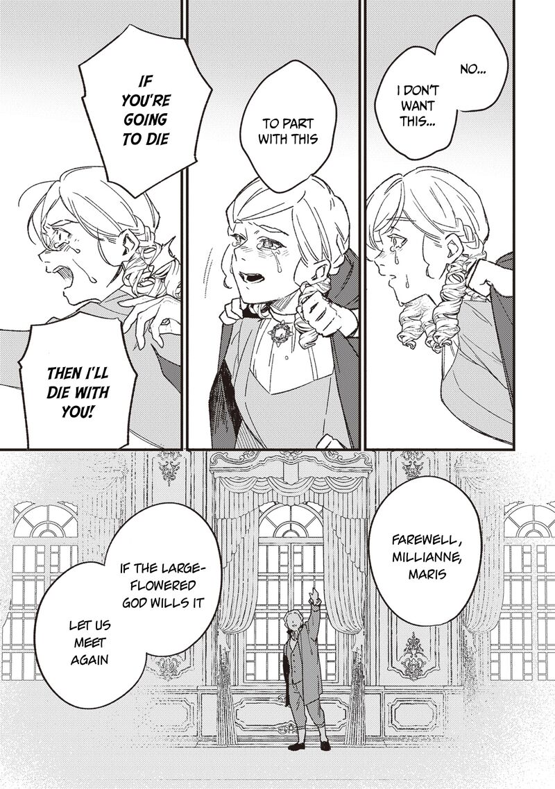 Mitsuba No Monogatari 20 28