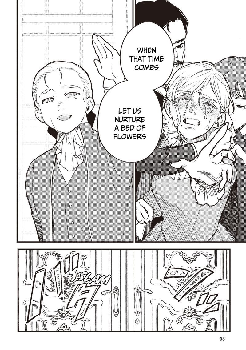 Mitsuba No Monogatari 20 29