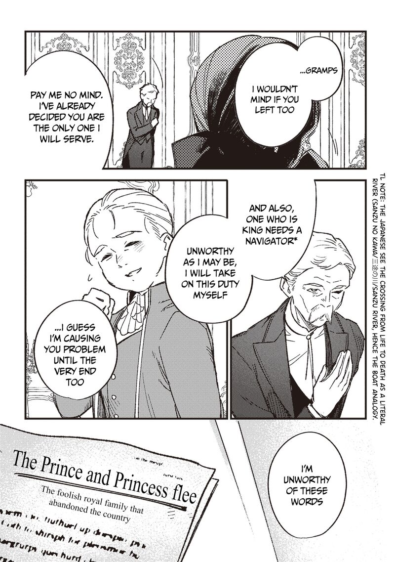 Mitsuba No Monogatari 20 30