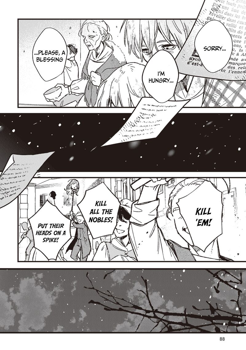 Mitsuba No Monogatari 20 31