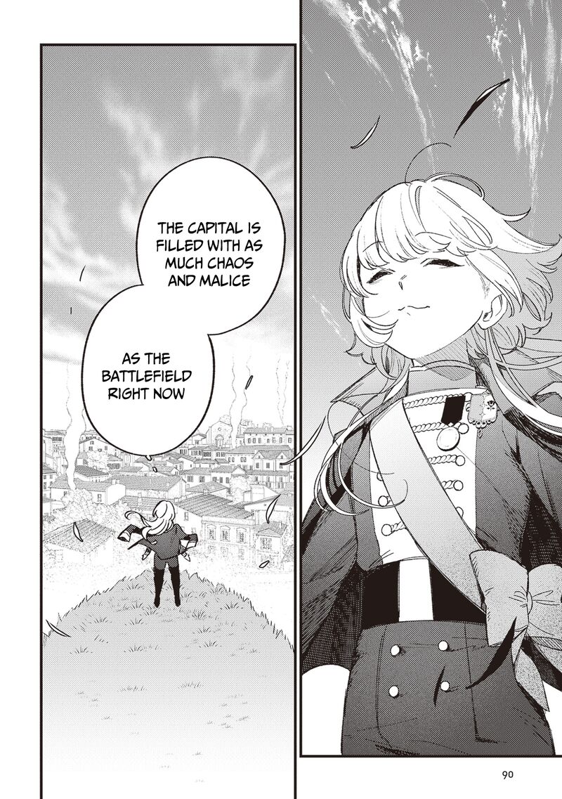 Mitsuba No Monogatari 20 33