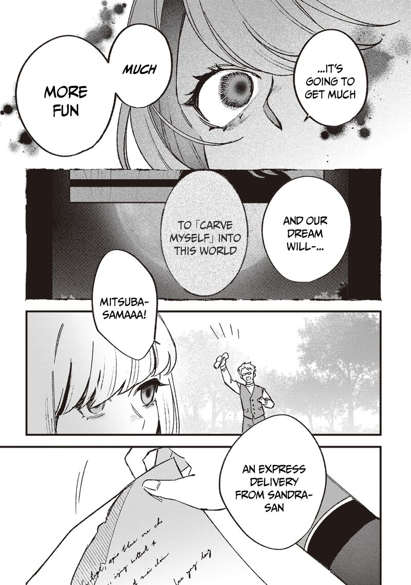 Mitsuba No Monogatari 20 34