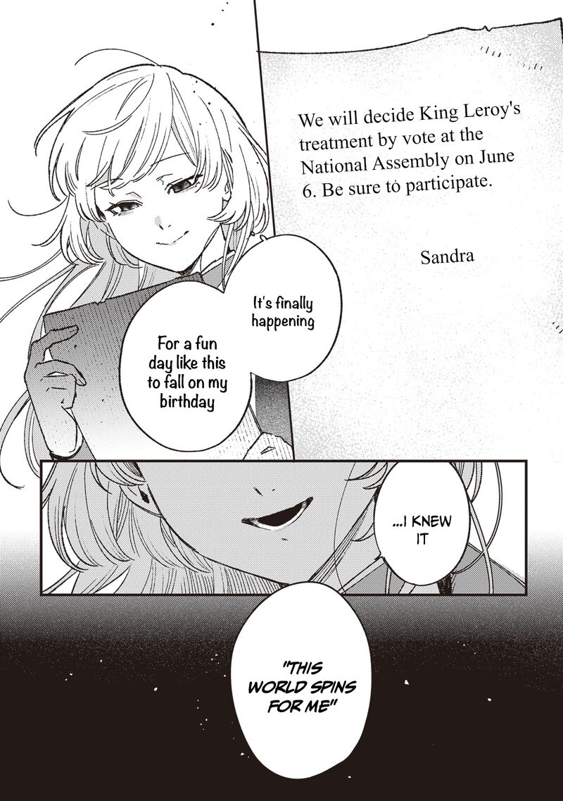 Mitsuba No Monogatari 20 35