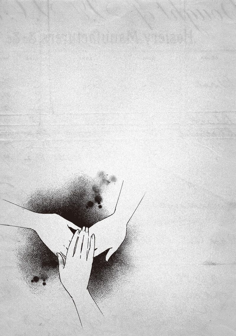 Mitsuba No Monogatari 20 36